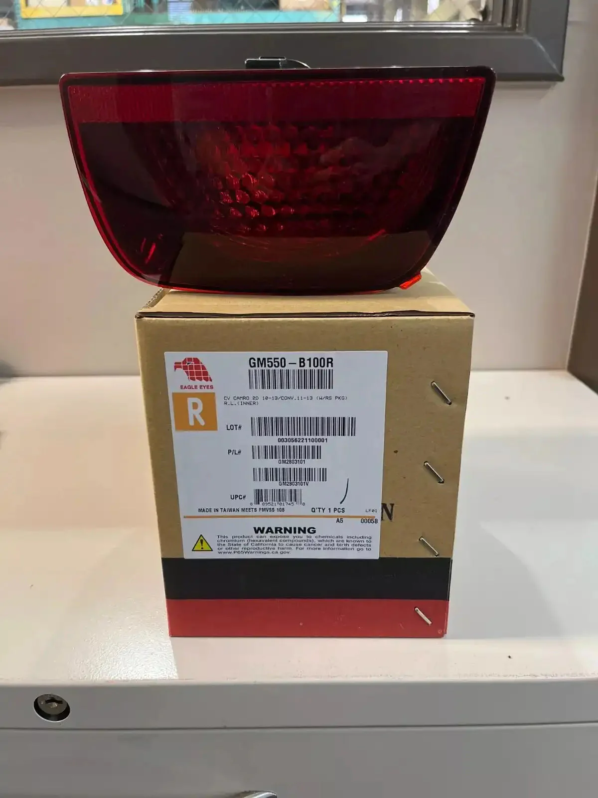 Product image 1